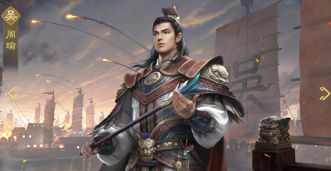 《九牧之野》华佗阵容搭配攻略(图6)