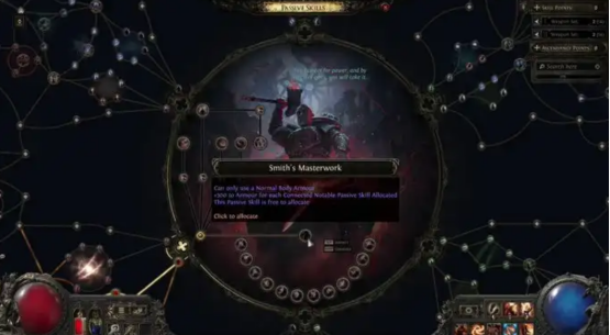 流放之路2新赛季更新时间，流放2新赛季0.4开服时间+更新内容