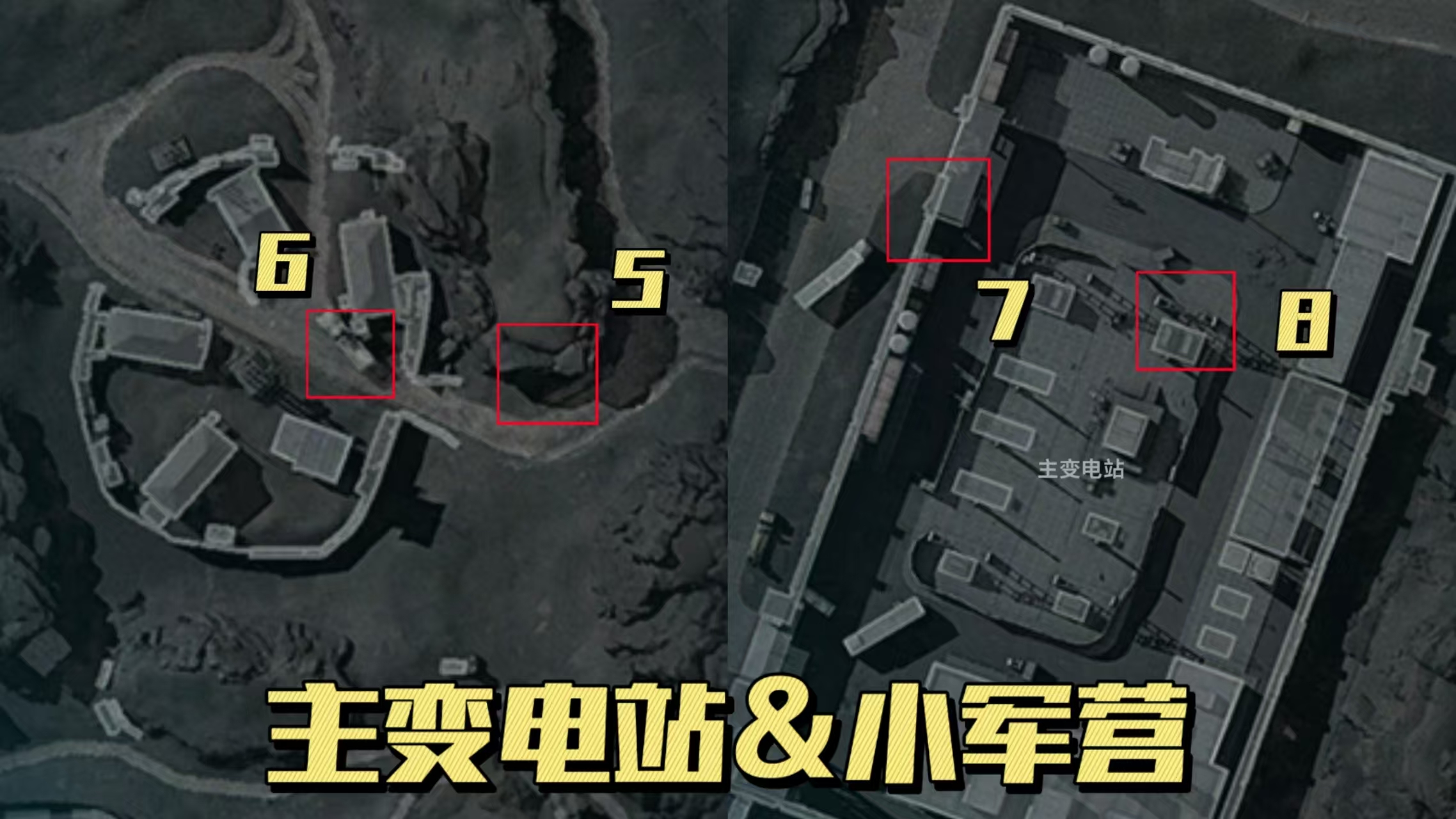 《三角洲行动》零号大坝“渡鸦之眼”点位分布