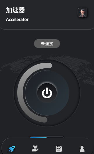 闪连加速器 官网入口(图4)