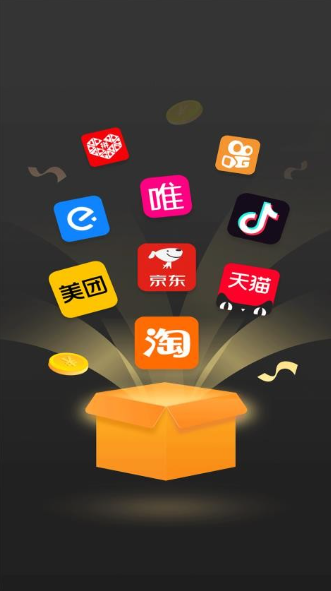 抖与淘返利联盟(图1)