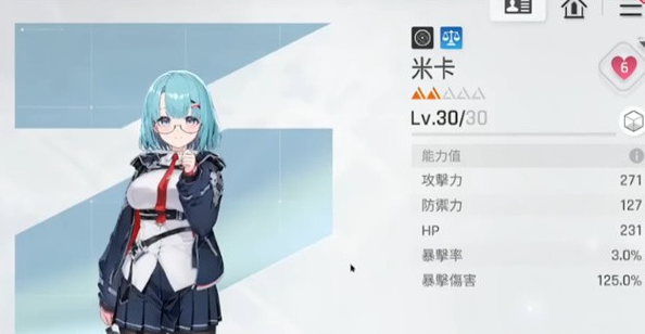 卡厄思梦境欧文阵容搭配攻略1