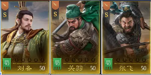 九牧之野开局阵营选择推荐1