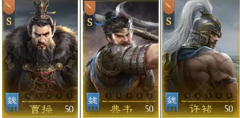 九牧之野开局阵营选择推荐2