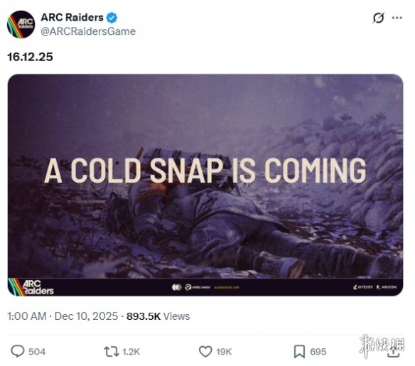 12月16日上线! 《弧光劫掠者》官宣推出(图1)