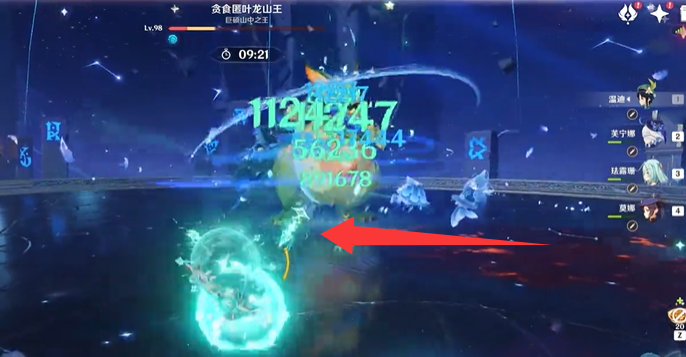 原神温迪飓风箭操作教学