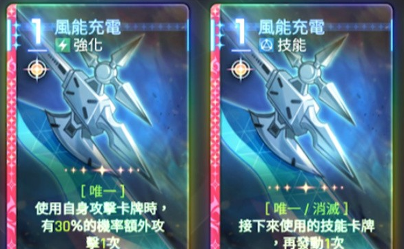 卡厄思梦境欧文阵容搭配攻略3