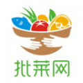 批菜网app