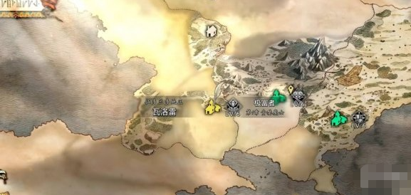 歧路旅人0历战之斧怎样获得