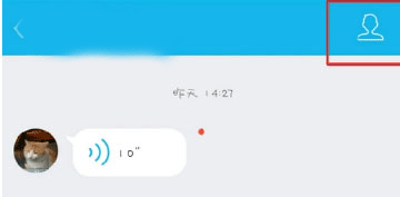 QQ经典版 安卓版(图2)