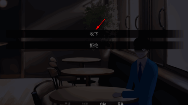 怪胎马戏团游戏手机版下载(The Freak Circus)