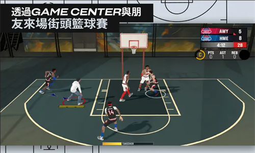 nba2k25 直装版(免费)