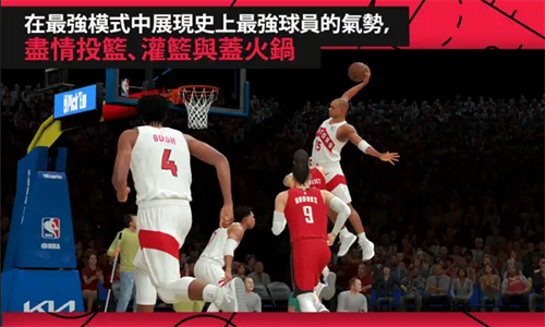 nba2k25 直装版(免费)