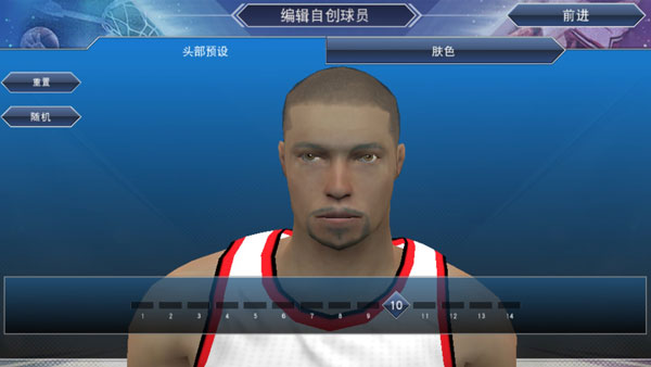 NBA 2K20手游安卓版下载(图8)