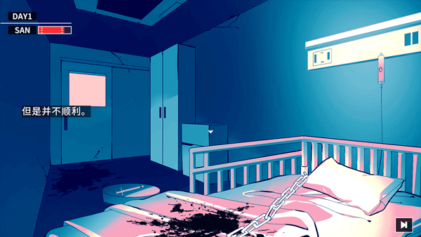 克苏鲁神话疯狂低语 完整版(图16)