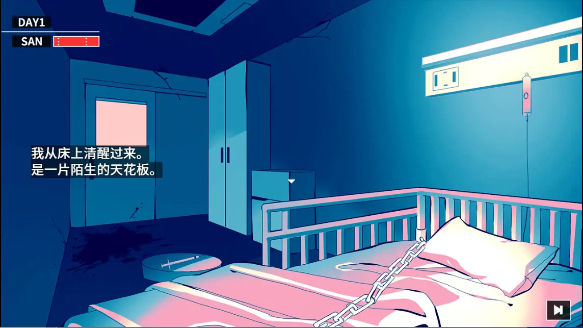 克苏鲁神话疯狂低语 完整版