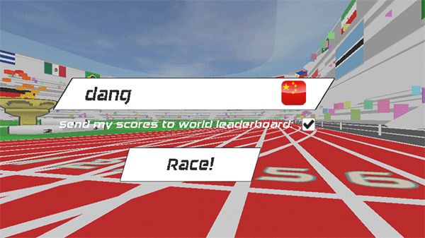 速度之星 2.48最新版(图3)