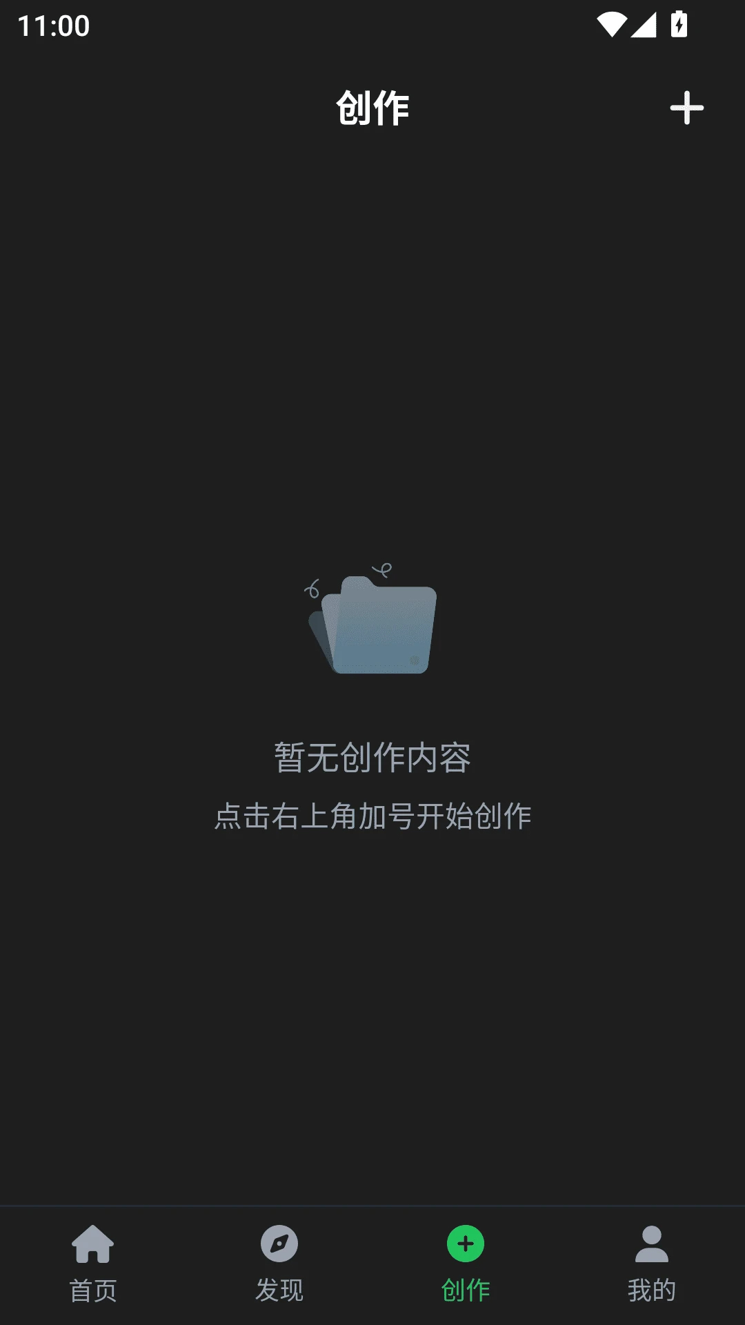 动漫共和国乐园 在线观看