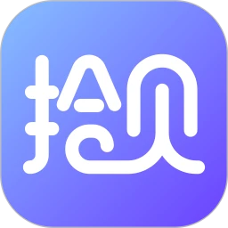 拾贝小说 2026最新版