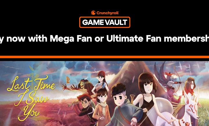 最后一次与你邂逅