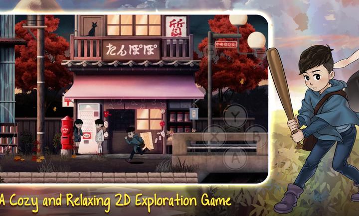 最后一次与你邂逅