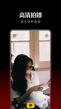 AM剪辑 安装正版中文(图1)