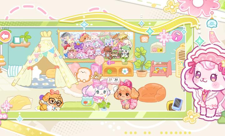 我的狗狗小镇(图1)