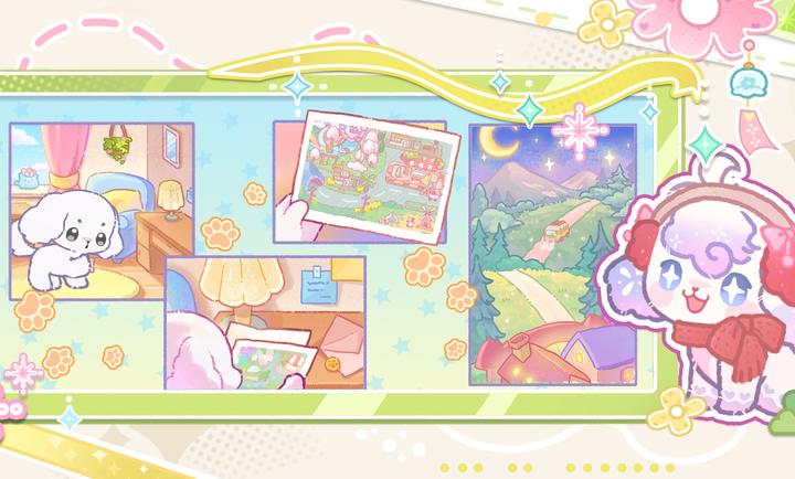 我的狗狗小镇(图3)