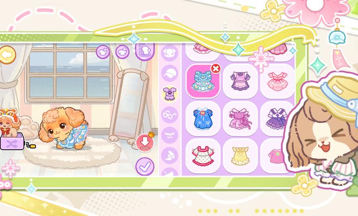 我的狗狗小镇(图2)