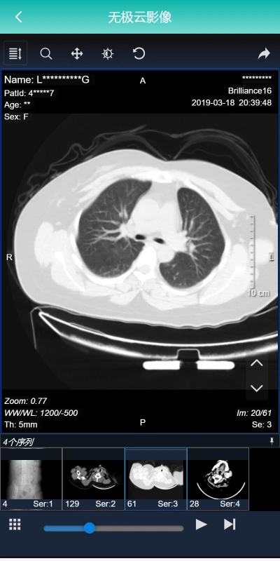 无极云影像(图1)