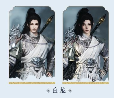 燕云十六声周年庆12套258自选套装选择推荐