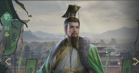 《九牧之野》赵云配队攻略(图4)