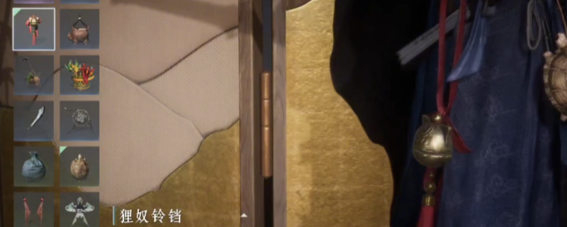 《燕云十六声》外观狸奴铃铛获得方法介绍