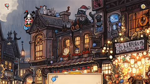 迷途猫的灵魂碎片