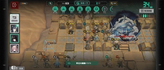 《明日方舟》阿戈尔加不屈叠层小杯玩法攻略