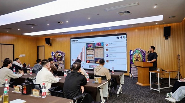 网易大神炉石高校赛交流会圆满落幕，互动热潮点燃2026赛事期待