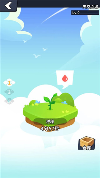 兜兜龙同步学(图3)