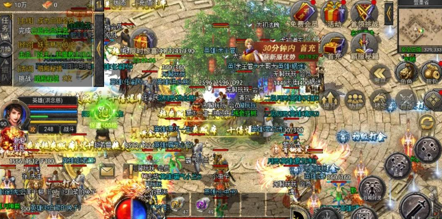 狂暴传奇在线版(图3)