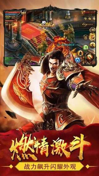 1.95刺影传奇(图1)