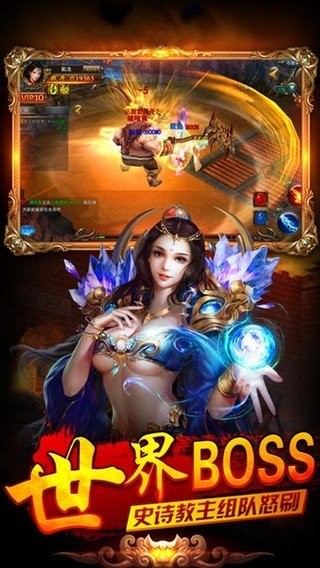 1.95刺影传奇(图2)