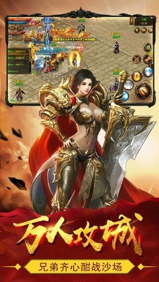 1.95刺影传奇(图4)