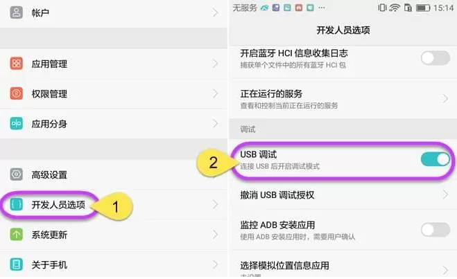 傲软投屏app 手机版(图1)