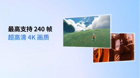 TapTap×MuMu模拟器合作上线，为TapTapPC版提供模拟器技术支持