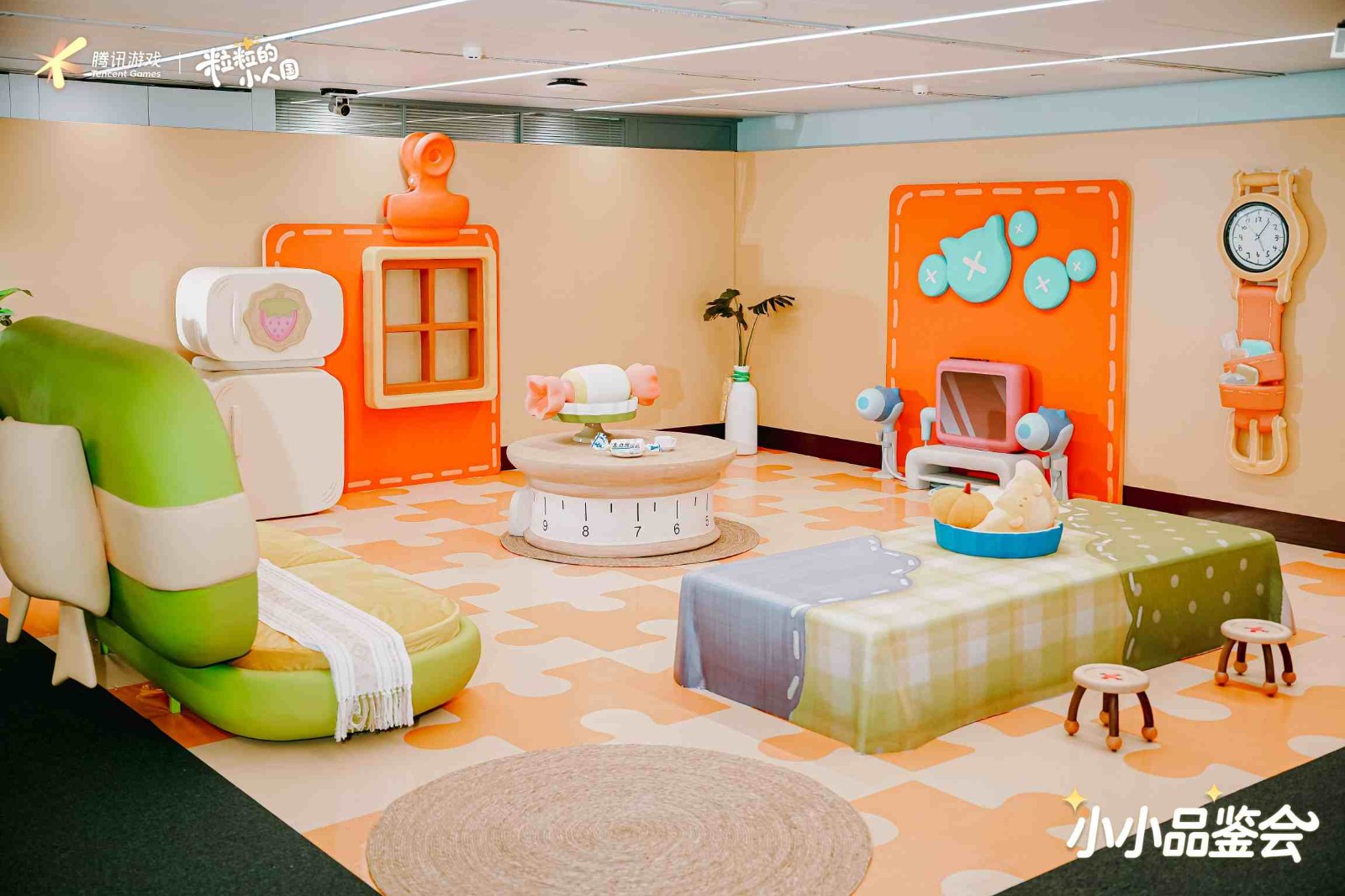 腾讯用“小而美”重新定义生活模拟游戏