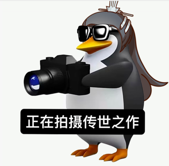 内含福利丨首届天龙AI雪景创作大赛火热开启！以创意论英雄！