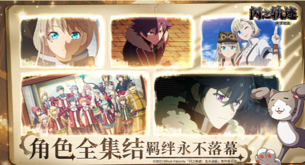 官方网站入口链接2