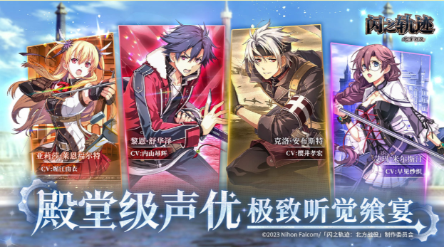 启程测试充值返利规则3