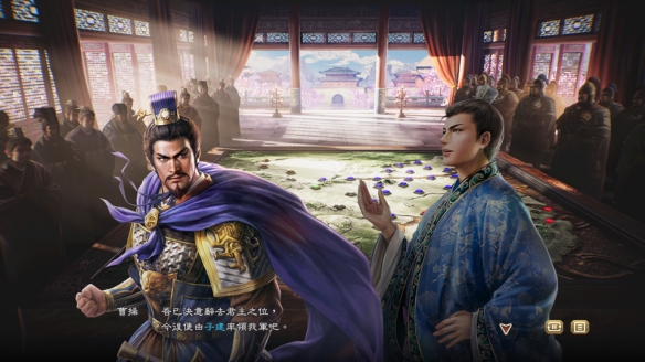 《三国志8 REMAKE with 威力加强版》公开游戏实机演示，Steam版与Switch版预购开始！～新指令与流浪军团的详情公布～(图15)