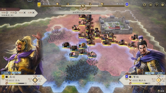 《三国志8 REMAKE with 威力加强版》公开游戏实机演示，Steam版与Switch版预购开始！～新指令与流浪军团的详情公布～(图19)