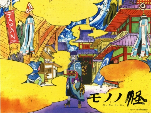 《怪化猫》系列终章《蛇神》定档2026年5月播出！(图3)